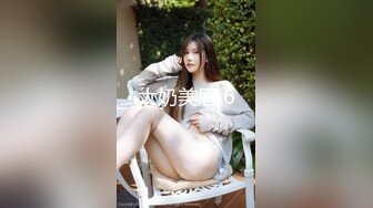 重磅新瓜速吃！顶级BJ下海-卧蚕小网红【soeun】福利私拍②，约啪自慰反差舔食吸茎深喉艹穴抽插相当火爆