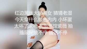 90后小姑娘酒店2