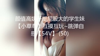 精品咔嚓客系列蹲守国内某时尚广场女卫专挑年轻漂亮都市妹下手各种类型好多美女入镜分泌物扯了好长