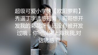 韻味十足饑渴小少婦與老鐵居家現場直播雙人啪啪大秀 跪舔吃雞巴騎乘位站立擡腿側入後入幹得直叫求饒 對白清晰