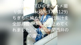 (中文字幕) [WAAA-115] 色気ムンムン女上司に仕組まれた相部屋マラ喰い逆NTR 朝までムチ乳デカ尻中出しプレスで10発ヌカれたボク… 妃ひかり