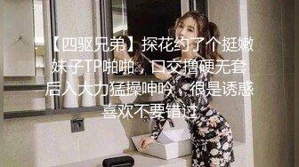 超棒身材披肩发外围美女 活好不机车 嘤咛娇喘 貌似套干漏了