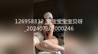 夫妻4P 看我们干 你老公干不了了 要射了给我射我逼里 身材丰满 两哥们不停轮换自己的老婆无套输出 气氛融洽