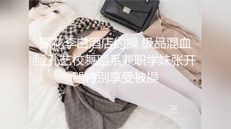 监控破解中年领导和年轻少妇酒店开房啪啪武汉话对白~1