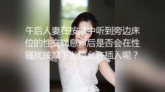 不做女神要做母狗，白皙知性女神姐姐【瀞梓】被土豪包养，日常各种露脸啪啪道具紫薇喷水，阴唇粉大很性感 (1)