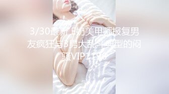 【1_3】天菜男模无套淫交65分钟,双龙把逼撑到爆,全程记录极品帅哥被操到发情的骚样