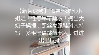 【群P大战】吊钟巨乳圆润丰满大奶熟女多个女主大战一男主要榨干的节奏