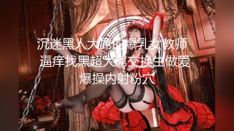 [高清中文字幕] PGD-635淫蕩嫂子小川阿佐美的誘惑