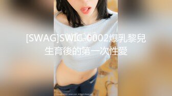 爱豆传媒ID5398欲女洗车场