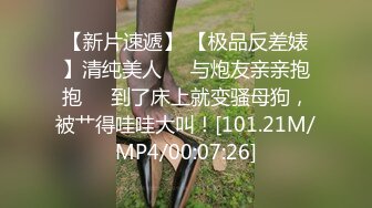  2024-11-14 焦点JDSY-113护士爱丽宝贝我来给你打针了