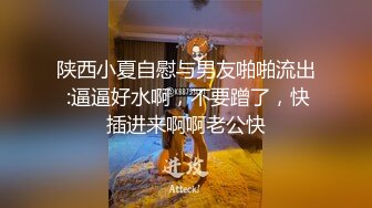 情色主播 㓜儿师好粉