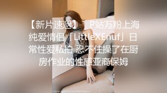 漂亮大奶美女吃鸡啪啪 笑容甜美身材丰腴 鲍鱼粉嫩 爽的很 无套输出14