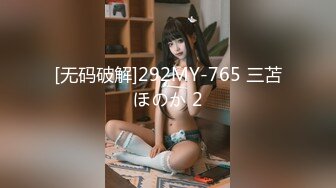 [原版]_062_湿湿的小少妇_啪啪_20210525