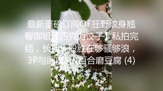 操这个小母狗的嘴