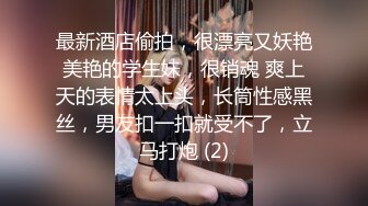 国产童颜巨乳AV女优作品合集 及拍摄花絮 早期主播视频合集 【50v】 (16)