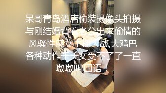 精东影业-嫦娥奔月但愿人长久千里共婵娟