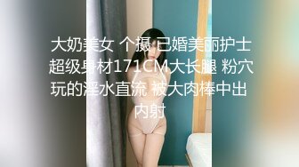 【OnlyFans】逃亡JJ爱KK，狂干群P，大型淫乱场面，两人真实夫妻，女的身材超级棒，群p的场面太过震撼 128