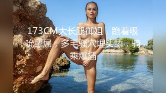 国产小姐姐P站展示风骚，喜欢吃大屌喜欢玩炮机自慰！——Pornhub国人认证博主Porno_bitch最新高清视频合集【63V】 (14)