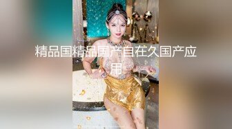 【9总全国探花】酒店约操大奶妹子上门啪啪，沙发调情舔臀摸胸抠穴，洗澡被女友捉奸敲门，吓得小姐够呛