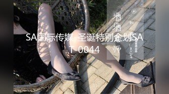 【萝莉控狂喜】杭州海王「JK_0571」OF约炮实录 “啊…受不了了”邻家小妹酒店过夜，早起又来了性质爆操一次