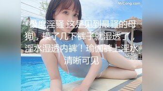 国产AV 蜜桃影像传媒 PMC031 寂寞嫂嫂 乱伦小叔 乔安(苏娅)