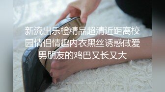 老婆不在家 在家里操身材很好的美女少妇