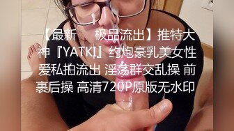 ★☆【圣洁婚纱❤️淫靡新娘】★☆结婚当天还有出来偷情.你有这样的老婆怕绿吗？穿着婚纱被无套输出 白色婚纱 沉浸式勾引