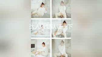 红唇骚女【金牌小可】和链子小哥双人啪啪，情趣装黑丝口交足交上位骑乘，性感大屁股大力撞击!