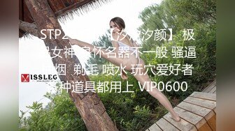 3/31最新 和老婆的闺蜜极限大屌后入操逼大奶子乱颤偷情VIP1196