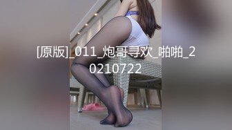 ⭐灬二次元少女~【少萝没人爱】宿舍乳夹~脱衣舞~道具自慰秀 (1)