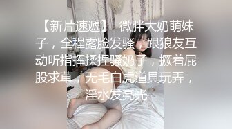 宝山少妇又来了1