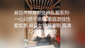 年轻小妹被渣男小哥带到酒店玩弄 脱光了发骚舔鸡巴 激情上位让小哥抱着小屁股狂插 压在身下爆草