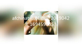  2024-06-26 NHAV-011-1足球宝贝粉穴足交榨精