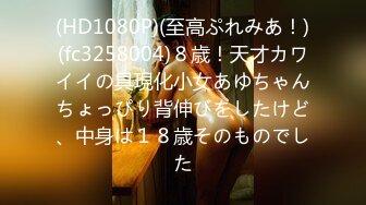 专约良家大神『jaacckk999』白富美留学生 性感模特 语文教师 众多骚婊