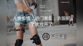 极品美乳女神『热巴老湿』约炮大屌帅哥粉丝 心动了可以无套啪啪 帅哥很威武连操两炮 一次口爆 一次内射 高清源码录制