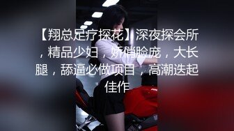 STP31733 聲優美女小姐姐！給你不一樣的體驗！肥臀騷穴道具自慰，帶上耳麥嬌喘，叫起來好騷堪比女優