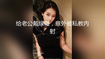 很瘦的骚逼紫色高跟鞋妹子，逼还很嫩不容错过