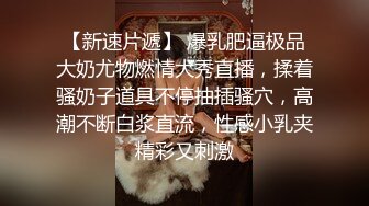 酒店约炮偷拍疫情这么严重还能约到这么漂亮的妹子不容易啊