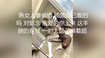 【女性身体之谜】好奇又优雅的美丽，有著独特的自我形