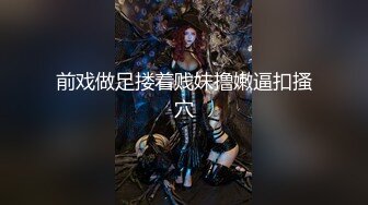 Pans 萌萌 大尺度寫真刮毛面紗女仆五套視頻整理集合[134P+4V/1.8G]