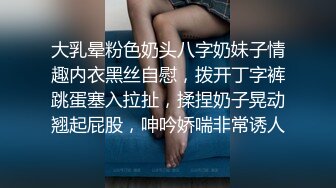 《监控破解》小胖哥忍不住了猴急的要和女友打炮❤️第二炮的时候死活硬不起来女友要他舔一下B小胖哥不干，