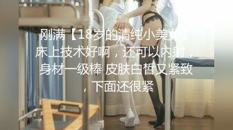 开新鬼传媒-不知内情的嫂子把弟弟当老公 豪乳爆操淫荡骚嫂子