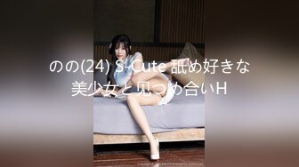 STP23342 鸭舌帽美少妇打扑克打到床上  舌吻吸吮奶子调情  舔屌口活还不错 少妇抱着屁股享受被操  主动上位骑乘爆操