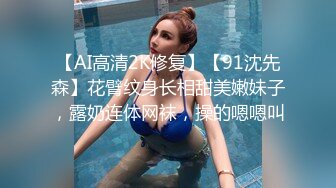 Al&mdash;佳丽约翰逊   吸老板的鸡巴