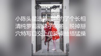 【极品 淫奴少女】大神东方巨龙 肉便器白丝小骚货精心侍奉 想要爸爸的大肉棒~肏我小穴 爸爸操死我小母狗 好爽~