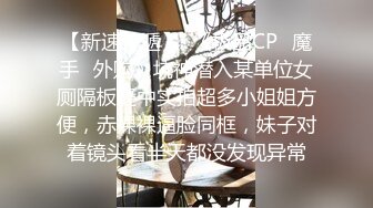 极品长腿性感尤物Avove 挺翘淫臀无毛嫩逼一览无余