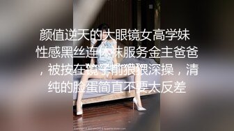 【超清AI】【太子探花】人气最高的舞蹈老师，千人斩代班，花式啪啪