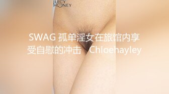 WTB-047 孟若羽 害羞女大生想被同居的硬汉狂操 乌托邦