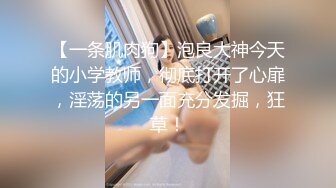 壹線天無毛白虎美少婦,生理知識滿分,各種給狼友講解