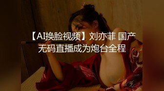 极品网红母狗【美杜莎】最新VIP付费福利第二弹 (5)